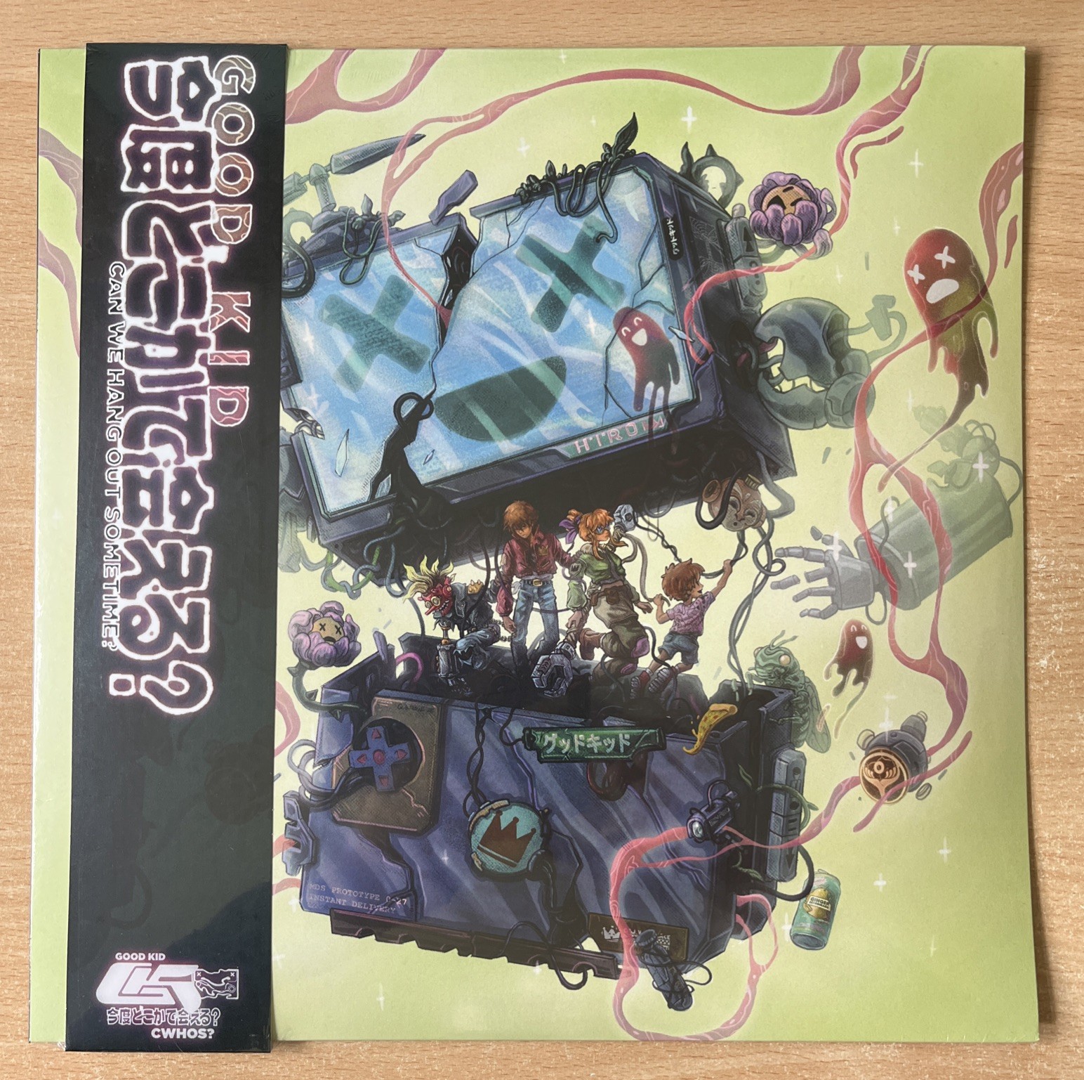 GOOD KID Can We Hang Out Sometime? RSD 2026 NEW SEALED Vinyl LP Record Store Day