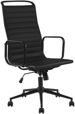 Bürostuhl Nelson Kunstlederbezug Schreibtischstuhl ergonomisch höhenverstellbar