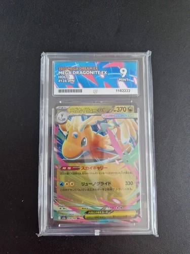 Pokemon Mega Dragonite Ex 126/193 Ace Graded 9