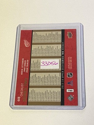 2013-14 Upper Deck Exclusives #449 Zetterberg/Howard/Franzen /100