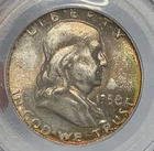 1958-D 50c Ben Franklin Half Dollar PCGS MS65 FBL**XKAKB2989