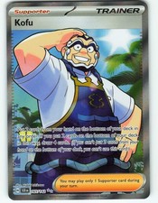 Kofu - 165/142 Stellar Crown - Pokémon TCG - 2024