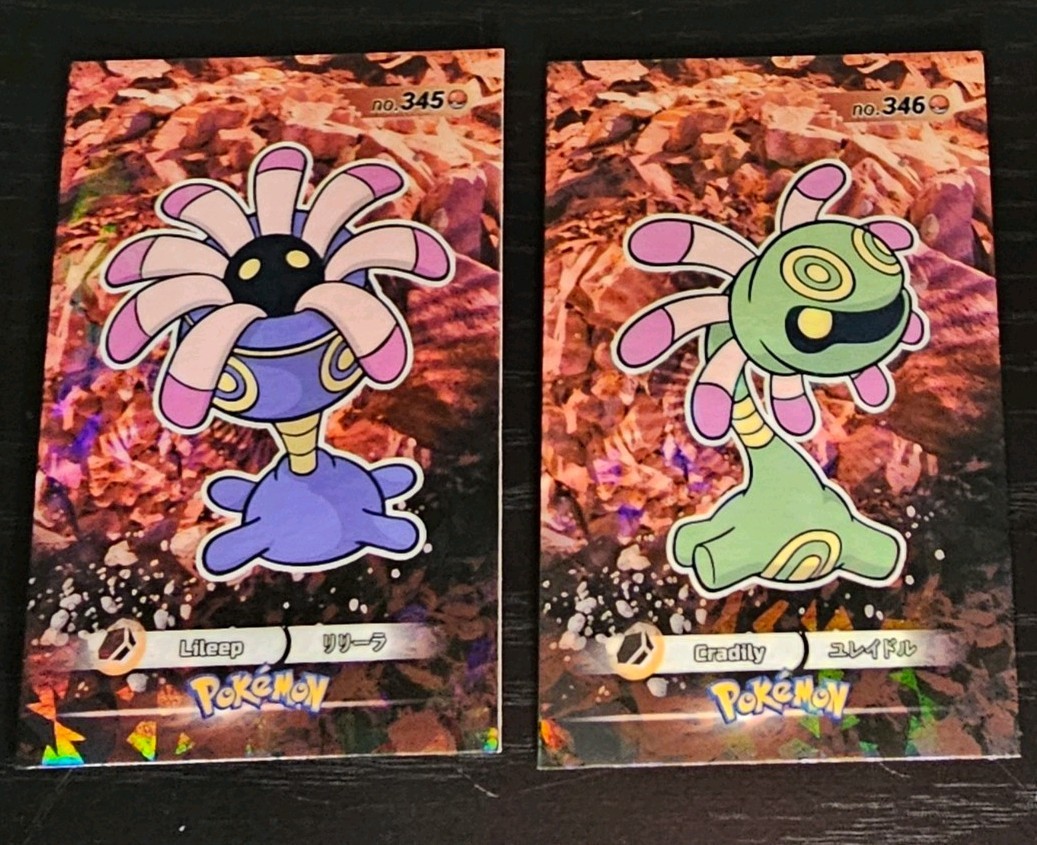 LILEEP X CRADILY LOT - POKEMON CARD DATABASE 3 FOIL