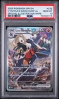 Cynthia's Garchomp EX 232/182 Special Illustration Rare English PSA 10