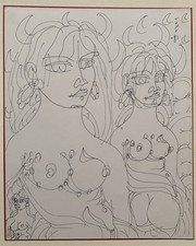 Tono Zancanaro - China su carta - Anni 80