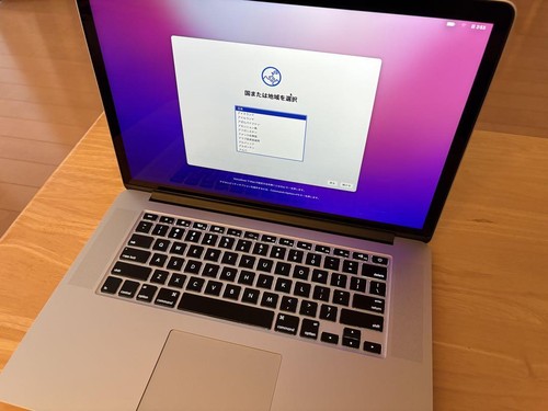 Apple MacBook Pro Retina 15" Mid 2015 i7 2.8GHz 16GB 512GB SSD Laptop - 第 8/10 張圖片