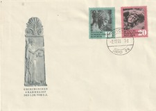 DDR, 667/8 "Art Treasures" FDC, old stamp Zwickau (Sachs) 2 g - not listed