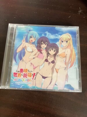 God's Blessing on This Wonderful World! Konosuba soundtrack CD KN