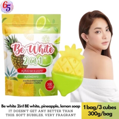 Be white 2 in 1 body soap, pineapple and lemon soap 1 bag 3 cubes 300g. X 3 bags