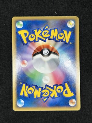 Pokemon Card Diamond & Pearl DP1 Palkia DPBP#523 Holo Japanese | eBay