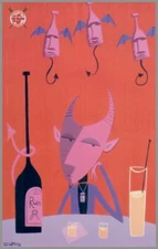 The Art of Shag - Tiki Drink - Tiki Recipe Card #B2