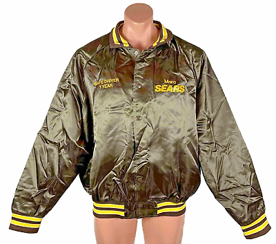 VTG 80s Sears Employee Satin Embroidered Brown Jacket VTG 80s Sears Employee Satin Embroidered Brown Jacket