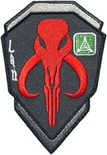 Mythosaur Skull Shield Patch "Hook" Fastener - MS13