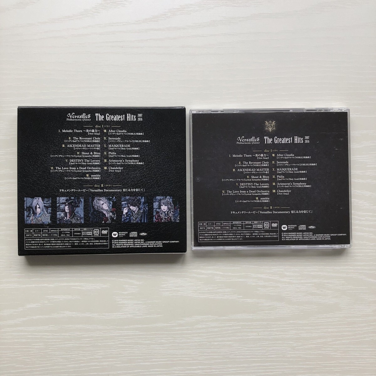 Q7 ベルサイユ Best Album 2009-2012 Anthologie Best Album