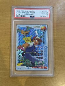 Pokemon Carddass for sale | eBay Pokemon Carddass for sale | eBay