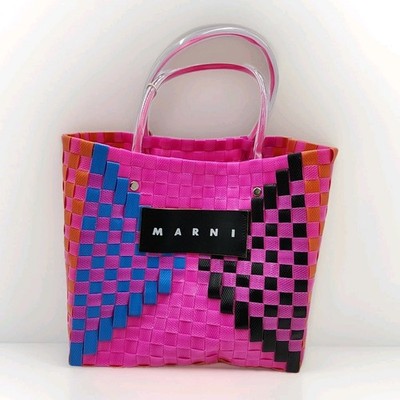 Marni Market Woven Bag #55450415 10''Wx9''Hx6.5''D HD: 6''