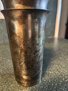 Set of 6 Asian Cup Bamboo Pattern with Map of Japan Engraving