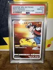 PSA 10 Red’s Pikachu 2018 PM JPN SM Promo Pokemon Center 20th Anniversary