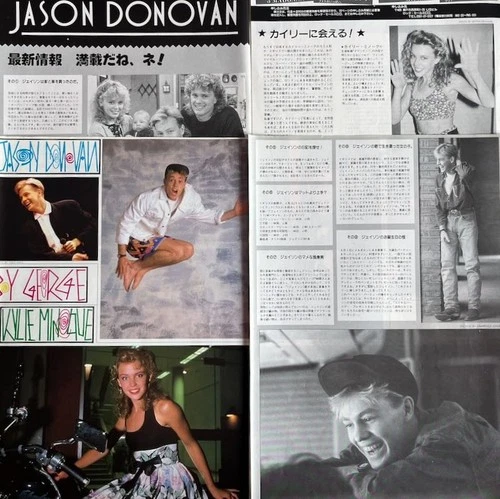 Kylie Minogue JASON DONOVAN 1989 Japan Magazine Clipping IR 8A 4PAGE