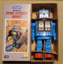 Vintage Style Star Strider Robot - Metal House Japan - Battery Operated - MIB