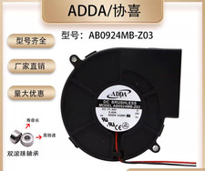 ADDA AB0924MB-Z03 DC24V 0.40A 9733 9.7CM Turbo Blower Fan
