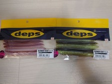 deps slender scat 5 inch 2 color set 52 143 329497