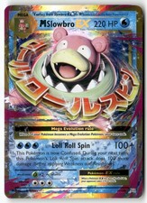 pokemon slowbro ex card Today I received a Mega through share : r/PokemonTGCP 26/108 / Ultra Rare Card Type / HP / Stage Slowbro | Dex - for