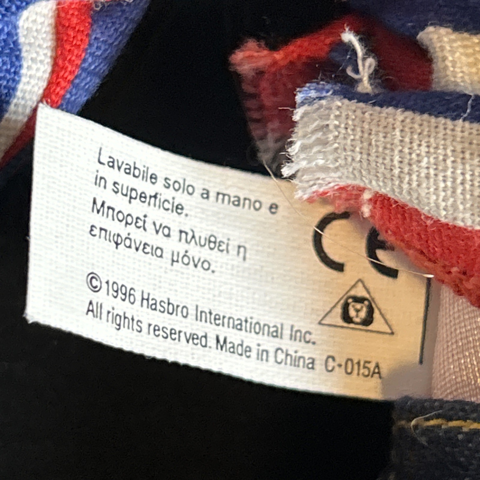 Rare Hasbro Sindy Doll with Soft Body, 1996 Wearing Weekenders Outfit 11