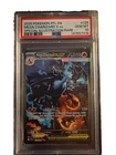 Mega Charizard X ex 125/094 Me02: Phantasmal Flames Holo