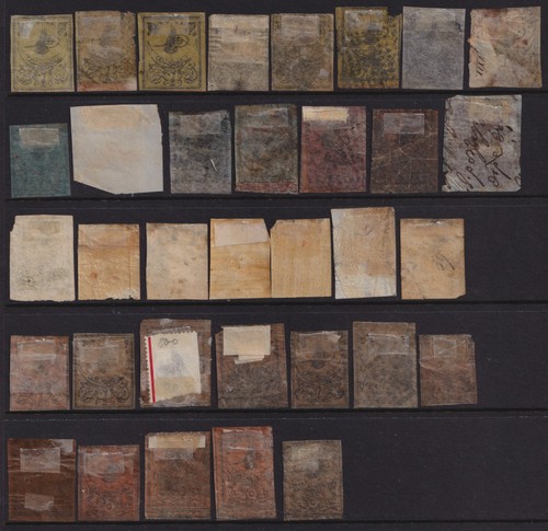 TURKEY Ottoman 1863-64 'Tughras': 34 thin, thick papers, dues in varied cond - Bild 2 von 2
