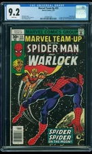 Marvel Team-Up #55 CGC 9.2 1st appearance of the Gardener White Pages