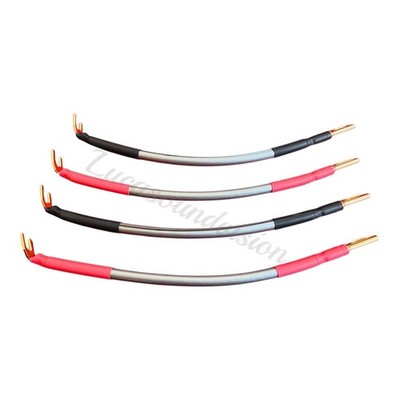 Qed Reference  XT40i Speaker Jumper Cable x4 (2 Pairs)