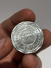 10 Rupees 2017 Sri Lanka Ceylon Tea 150th Anniversary Commemorative World Coin