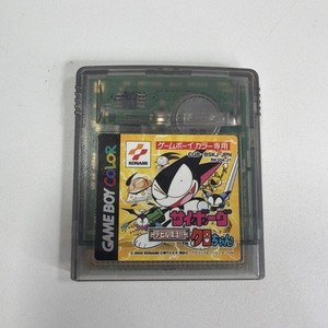 Cyborg Kuro-Chan | eBay