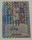 2023-24 Panini Mosaic Scripts Autograph Prizm #MS-KON John Konchar Auto