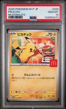 2025 POKEMON JAPANESE M-P PROMO MCDONALD'S 020 PIKACHU PSA 10