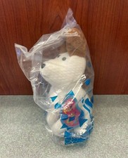 Avon Scout the Terrier Full O' Beans 6" Beanbag Plush - Puppy Stuffed Toy