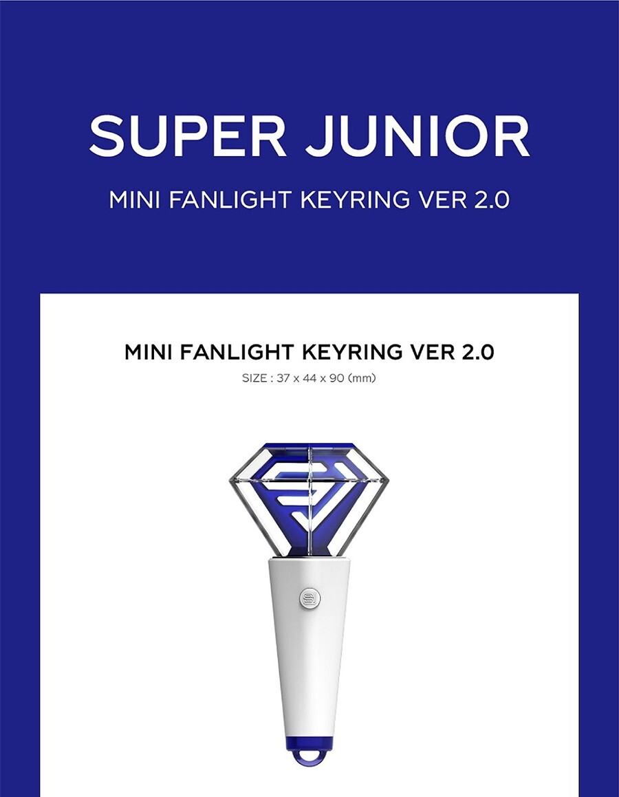 SUPER JUNIOR ミニペンライトキーホルダー　セット SUPER JUNIOR ミニペンライトキーリング & ハートキーホルダー