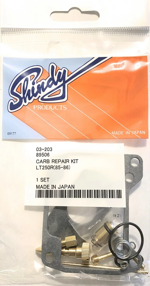 1985 - 1986 铃木 Lt250r Quadracer 250 汽化器 汽化器 维修套件 03-203 全新 — 第 2/3 张图片