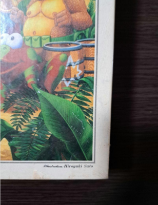 Donkey Kong Jigsaw Puzzle Jungle Ruins Large 500 pieces Very