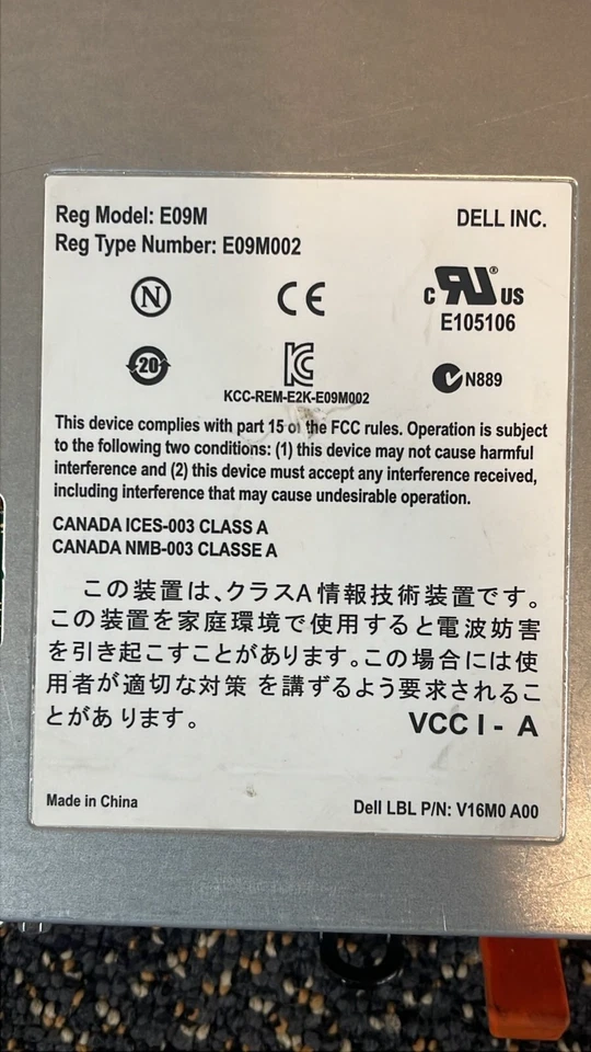 Dell EqualLogic Type 14 Controller Module E09M002  E09M - Image 4 of 4
