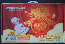 Newsmy Reading Pen Series Chinese set of books and reading pen