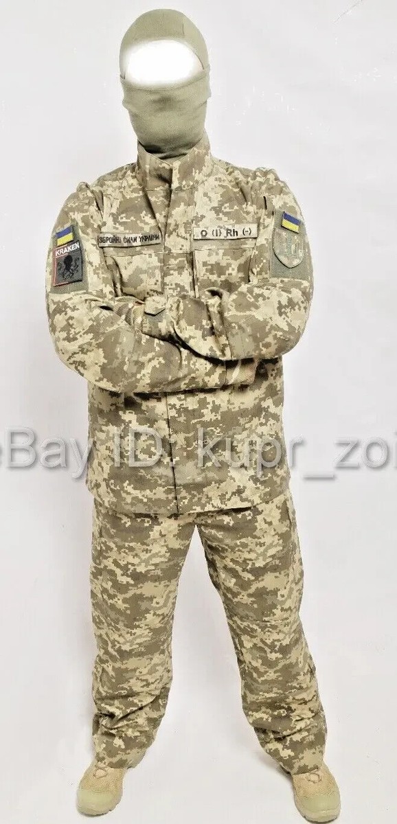 Uniform Ukraine Army PIXEL CAMO ORIGINAL SUIT Ukrainian W A R ALL