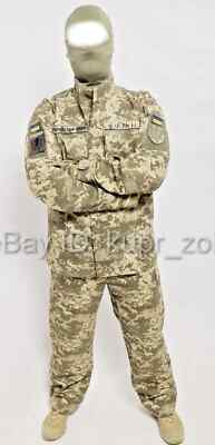 Uniform Ukraine Army PIXEL CAMO ORIGINAL SUIT Ukrainian W A R ALL