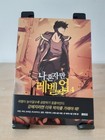 Solo Leveling Vol.4 Korean webtoon - 1st edition with Obi Korea * RARE