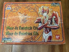 Benetnasch Mime Vintage Saint Seiya Action Figure Complete w/ Box 2004 Bandai