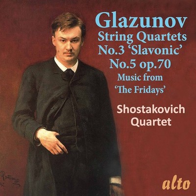Shostakovich Quartet Streichquartette 3 in G-Dur & 5 in d-Moll/ (CD)