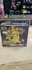 #001 - ETB Pokemon Etincelles Deferlantes