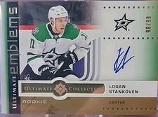 2025-26 Ultimate Collection Hockey Guide in-content 31