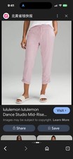 Lululemon Dance Studio MR Crop Pink SZ 4 NWT